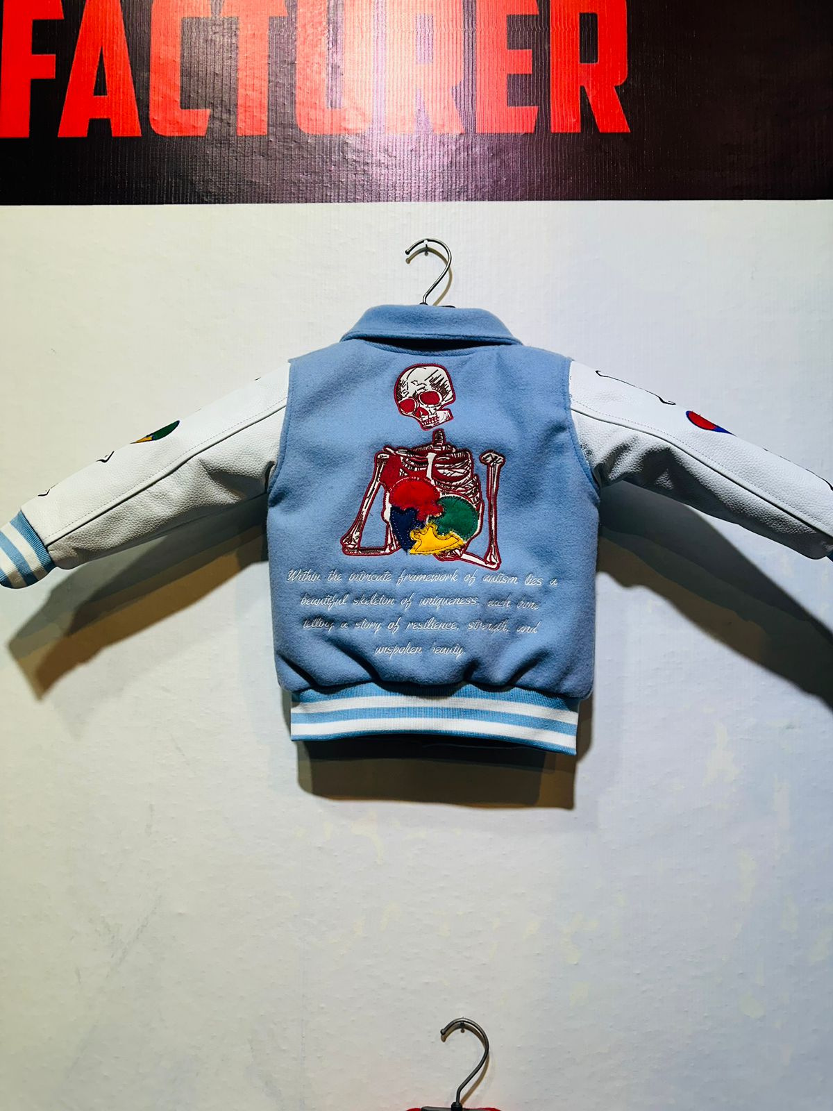 Skeleton Varsity