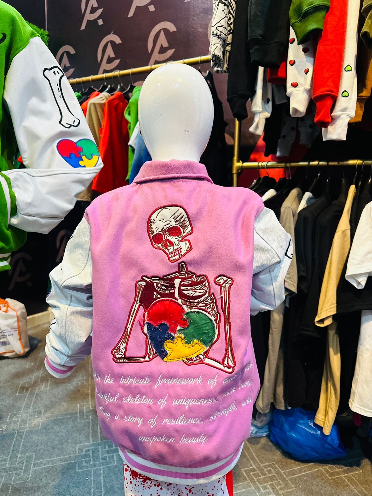 Skeleton Varsity